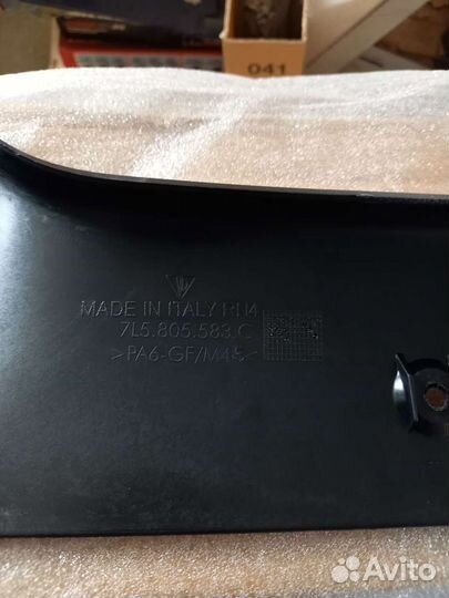 Накладка satin black Porsche Cayenne 03-10