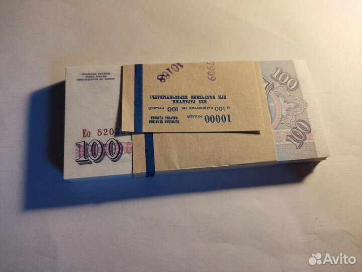 100 рублей 1993г корешок 100 шт UNC пресс № подряд