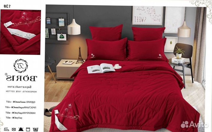 Кпб с одеялом