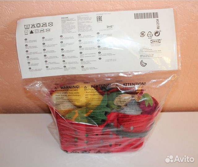 Игрушки IKEA Дуктиг