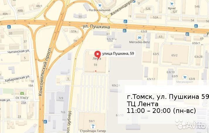 Кау Кокосовый уголь активированный, 1 кг