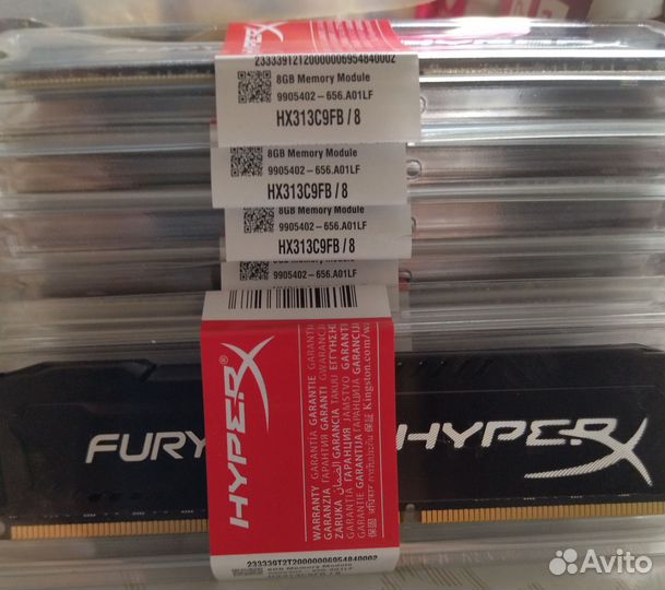 Оперативная память DDR3 8 Гб HyperX 1333 мгц