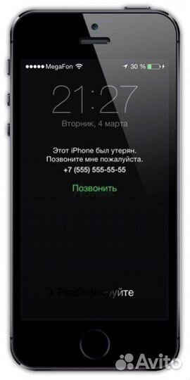 Разблокировка айпадов и айфонов