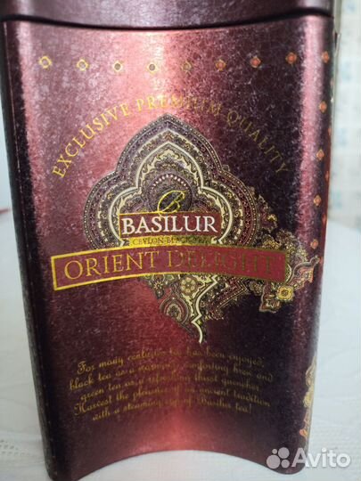 Банка металлическая от чая