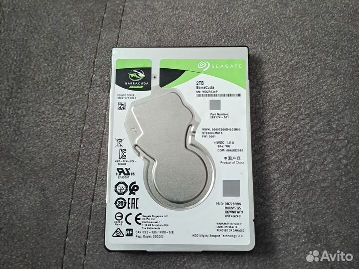 Seagate BarraCuda 2.5