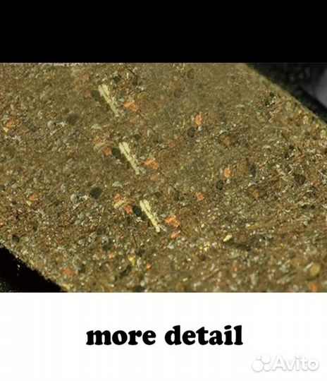 Велосипедные дисковые Тормозные колодки