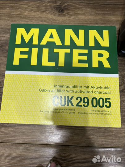 Комплект масла фильтра и свечи на мерседес глк