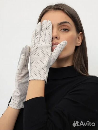 Перчатки женские