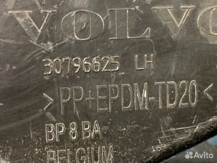 Крепление бампера переднее левое Volvo S60 2