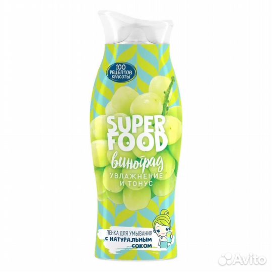 Пенка для умывания 100 рецептов красоты