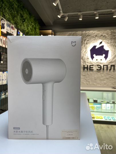 Фен Xiaomi Negative Ion Hair Dryer CMJ2LXW