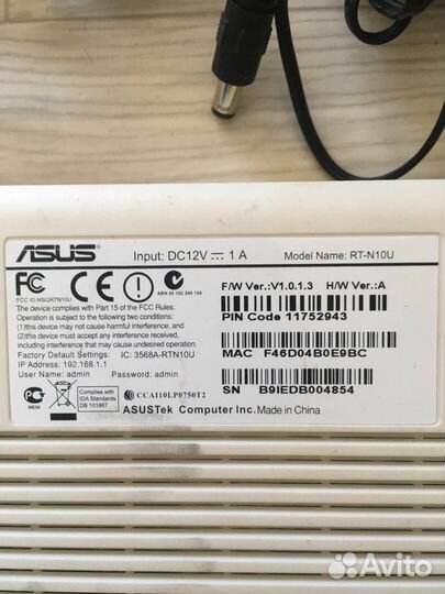 Роутер Wi-Fi Asus RT-N10U