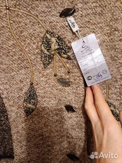 Пальто шерсть 100%