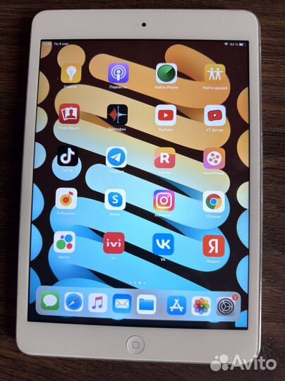 iPad mini 2 32 gb silver