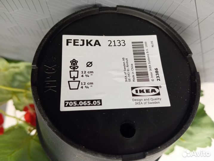 Искусственное растение IKEA fejka фейка Герань