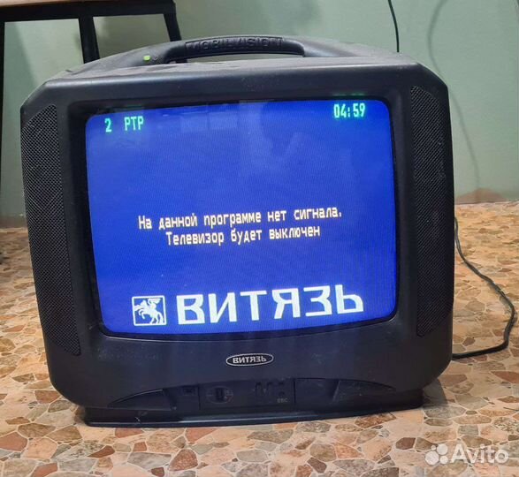 Телевизоры