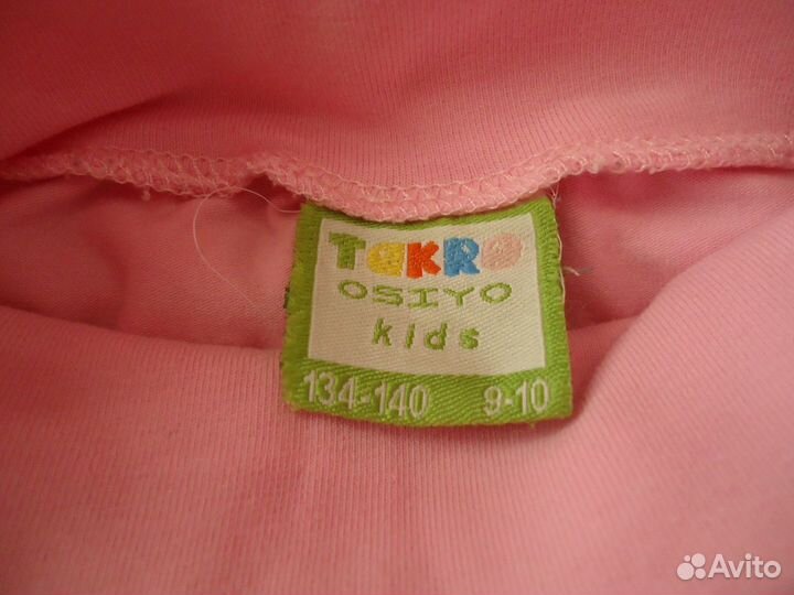 Водолазка, рост 134-140