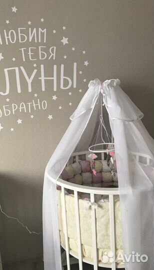 Детская кроватка трансформер 7 в 1