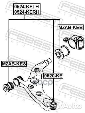 Рычаг передний нижний левый Mazda 6/CX-5 12