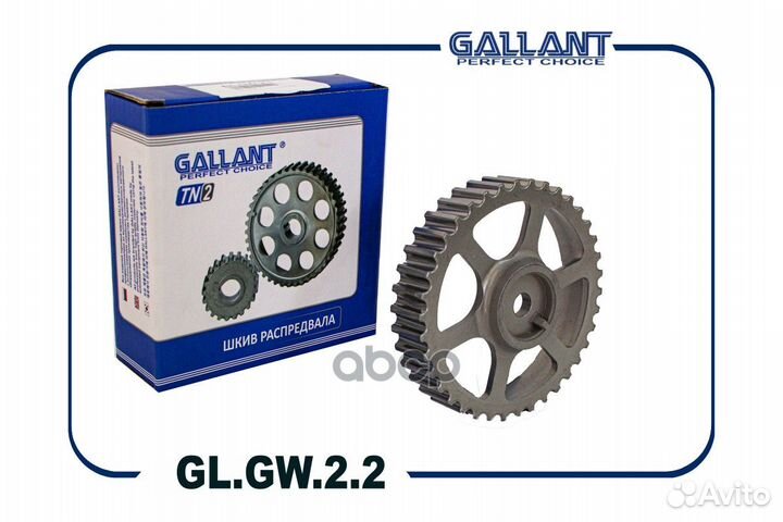 Шестерня распредвала;lada Largus, Logan