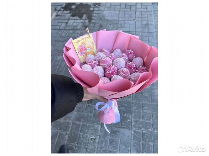 Сладкий букет. Подарок маме KLL-5122