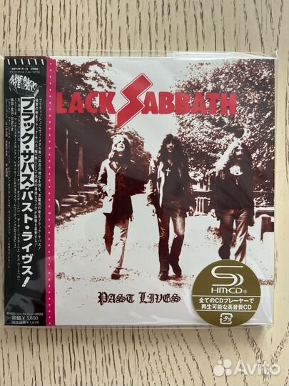 Black Sabbath, Ozzy CD Japan, EU