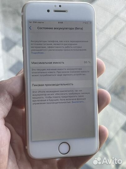 iPhone 6, 16 ГБ