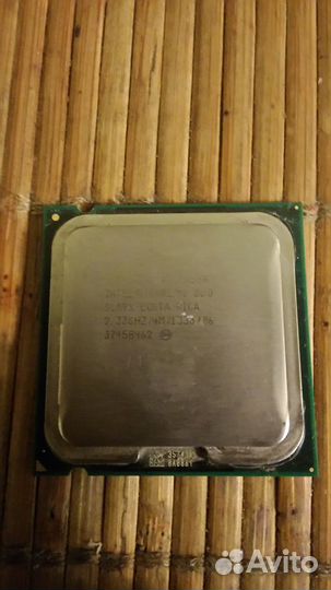Процессор Intel Core2 Duo E6550