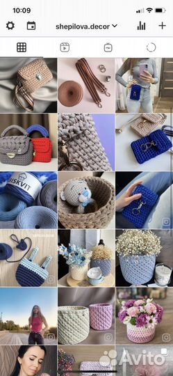 Сумка чехол для телефона