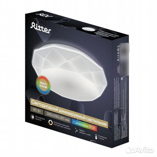 Светильник светодиодный потолочный накладной с пул