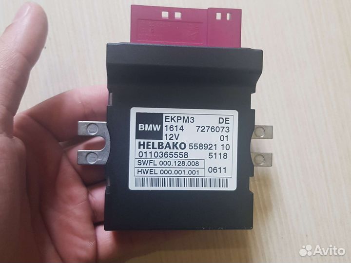 Блок управления топливным насосом Bmw 5 Gt