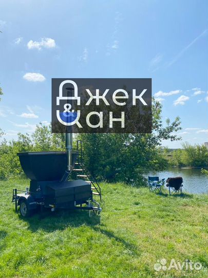 Банный чан.Купель