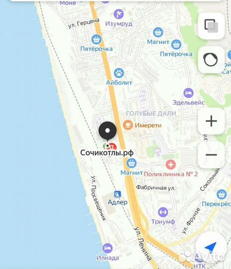 Газовый клапан для котла baxi Main Four б/у