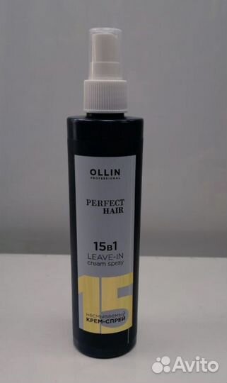 Несмываемый крем спрей 15 в 1