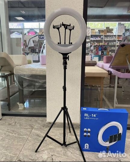 Кольцевая лампа