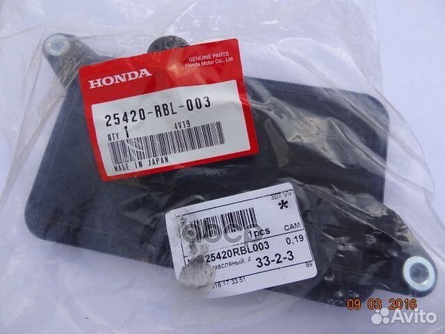 Фильтр АКПП 25420RBL003 honda