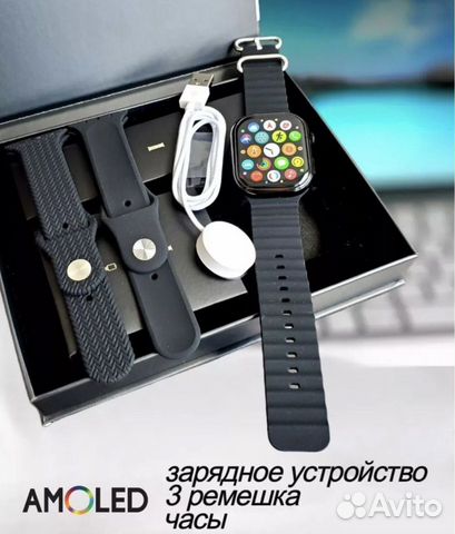 Умные часы HW HW9 PRO MAX 2023, 51mm, Черный артик