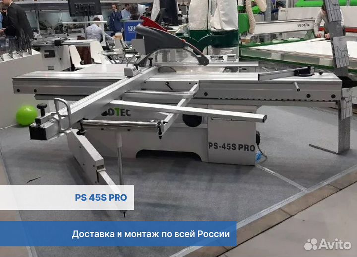 Форматно-раскроечный станок WoodTec PS 45S PRO