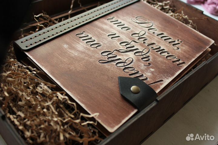 Блокнот- планер