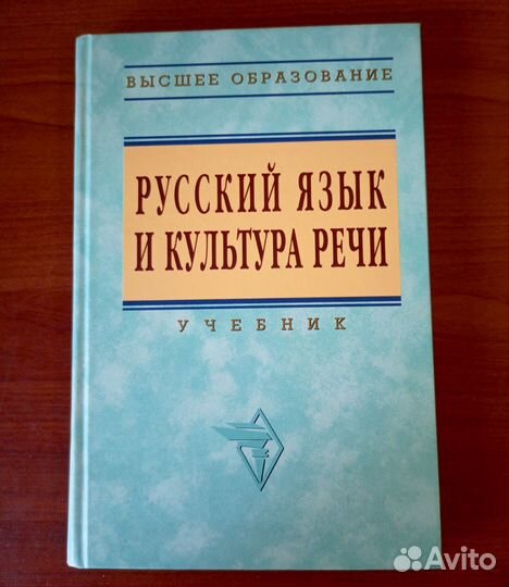 Учебники Школьные, астрономия, биология и тд