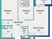 3-к. квартира, 55,3 м², 1/15 эт.