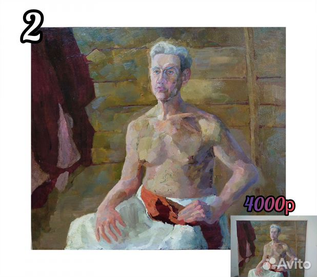 Услуги художника