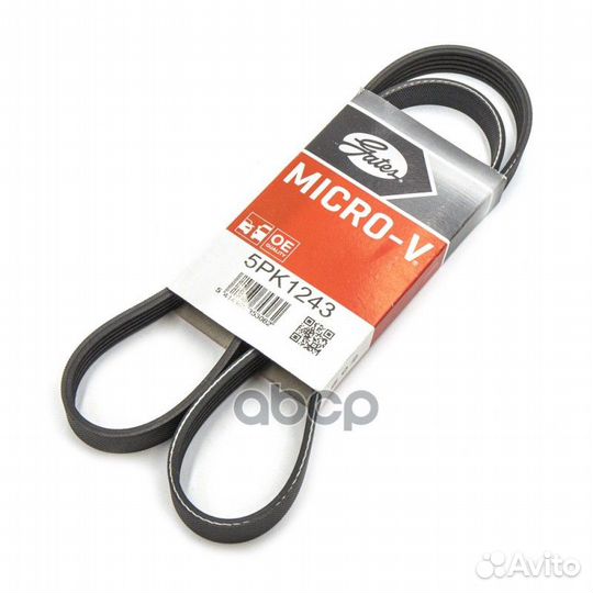 Ремень поликлиновый Gates 5PK1243 Gates