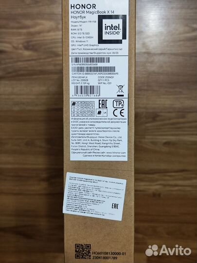 Новый Huawei Honor X14 i5-12450H/8Gb/512Gb