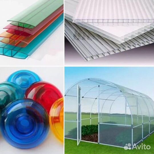 Сотовый Поликарбонат