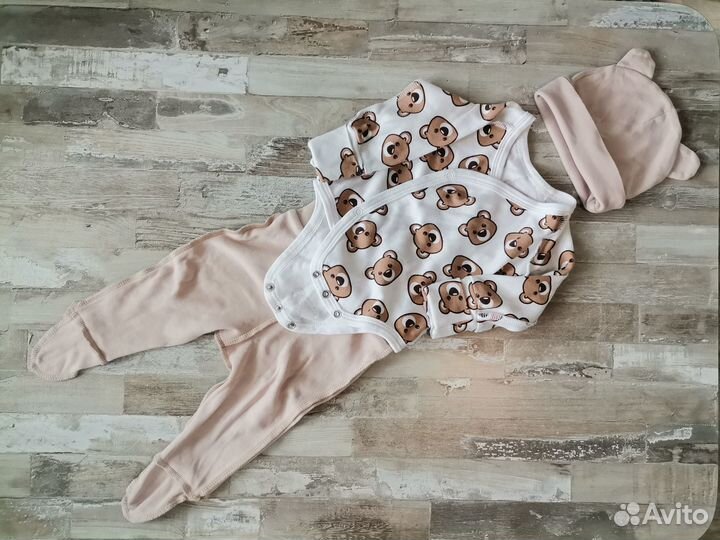 Комплект на выписку