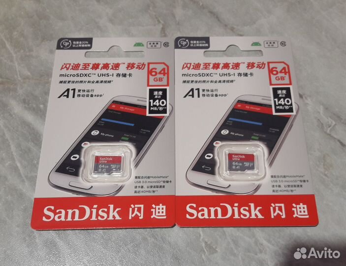 Флеш карта Micro sd SanDisk ultra 64GB