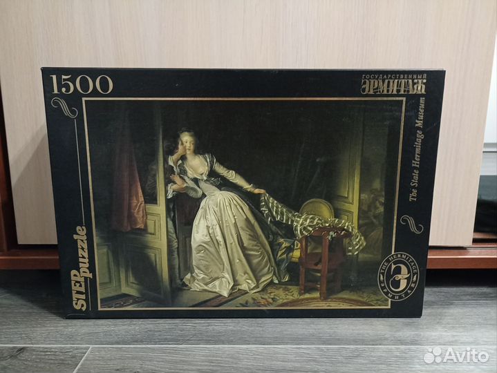 Пазлы 1500