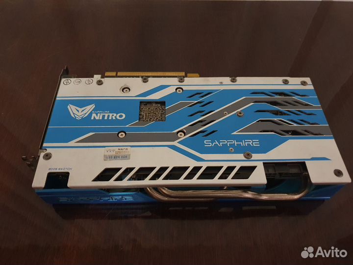 Sapphire rx 580 nitro+ SE