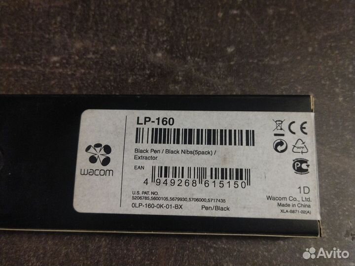 Стилус Bamboo lp-160